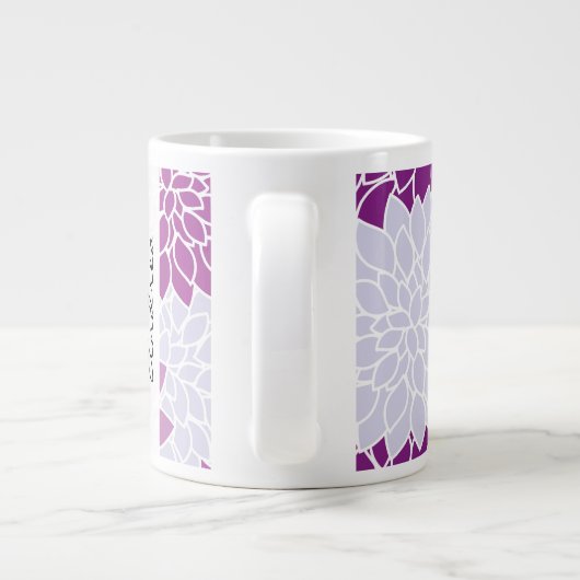 花の模様,紫のダリア,あなたの名前 ジャンボコーヒーマグカップ (裏面)