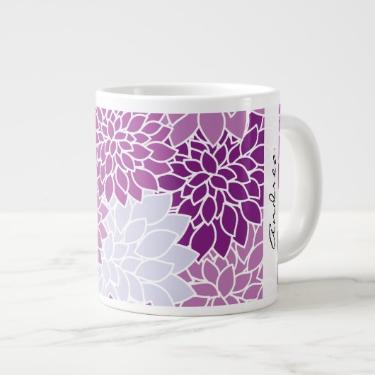 花の模様,紫のダリア,あなたの名前 ジャンボコーヒーマグカップ (正面右)
