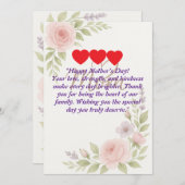 花の母の日カード シーズンカード (正面/裏面)