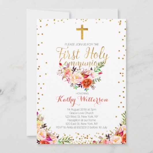 花の水彩画の最初聖餐式の招待状 招待状 (正面)
