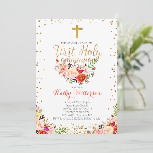 花の水彩画の最初聖餐式の招待状 招待状 (スタンド正面)
