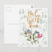 花の水彩画 すぐ回復してね ポストカード (正面/裏面)