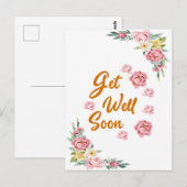 花の水彩画 すぐ回復してね ポストカード (正面/裏面)