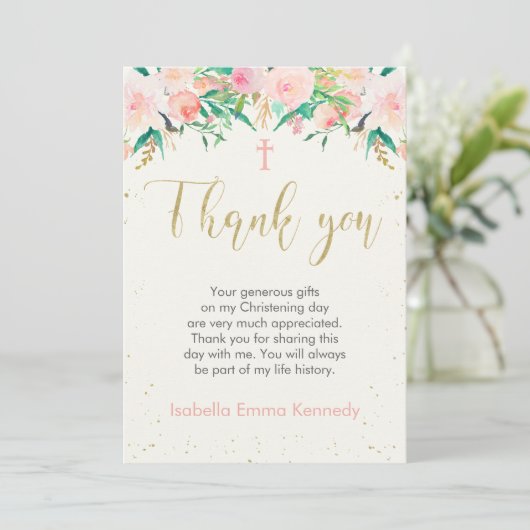 花の洗礼または命名式のお礼カード 招待状 (スタンド正面)