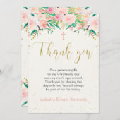 花の洗礼または命名式のお礼カード 招待状 (正面/裏面)