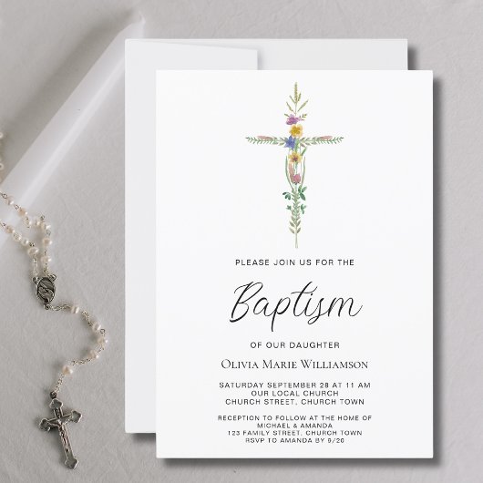 花の洗礼 招待状