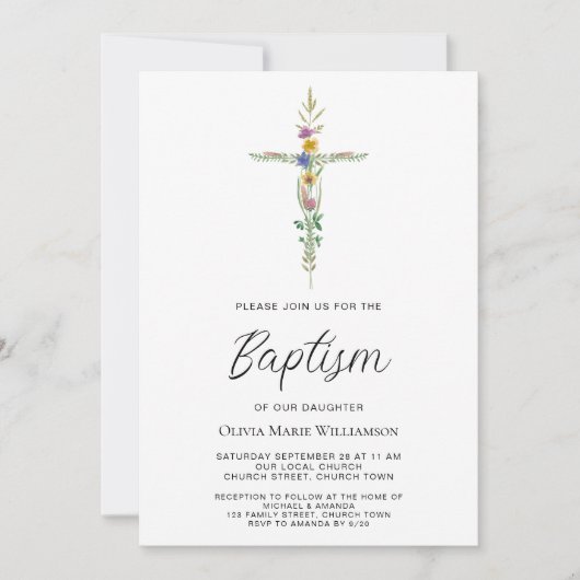 花の洗礼 招待状 (正面)