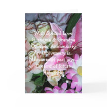 花の祖父母 結婚記念日