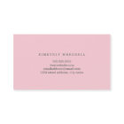 花の絵 名刺/ピンク&グレー