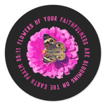 花の美しい花と蝶