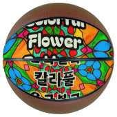 花の美的模様 バスケットボール (正面)