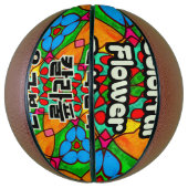 花の美的模様 バスケットボール (縦)