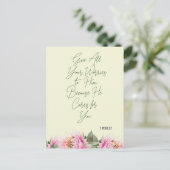 花の聖句 ポストカード (スタンド正面)