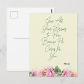 花の聖句 ポストカード (正面/裏面)