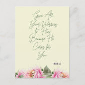 花の聖句 ポストカード (正面)