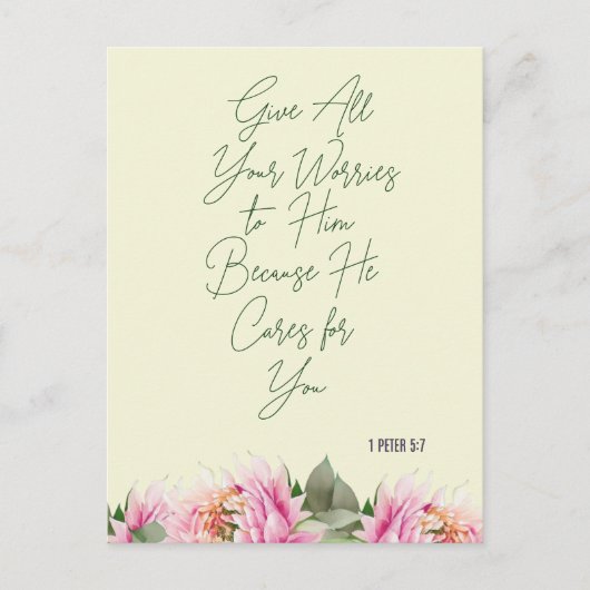 花の聖句 ポストカード (正面)