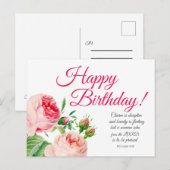 花の聖書名言31誕生日ポストカード ポストカード (正面/裏面)