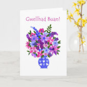 花の花束は健康なカード-ウェールズ--を得ます カード (黄色い花)