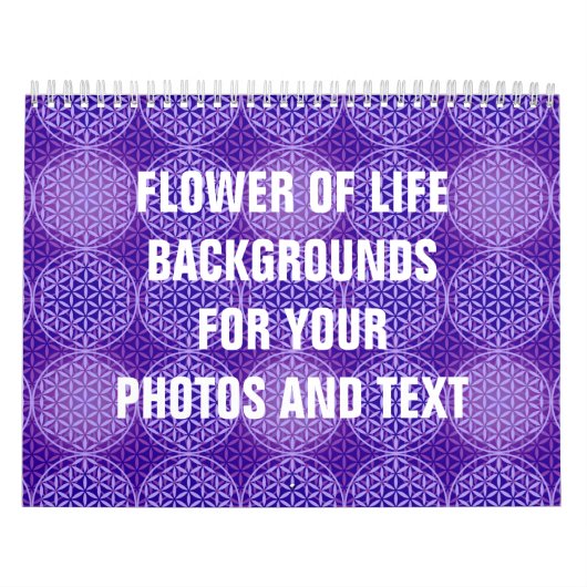 花の花 – スタンプ模様 – 紫 カレンダー (カバー)