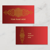 花の花/ブルームデレベンス – ヴィンテージXII 名刺 (正面/裏面)