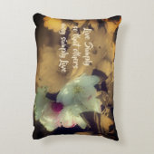 花の言葉だけ感動的に生きる  アクセントクッション (裏面(縦))