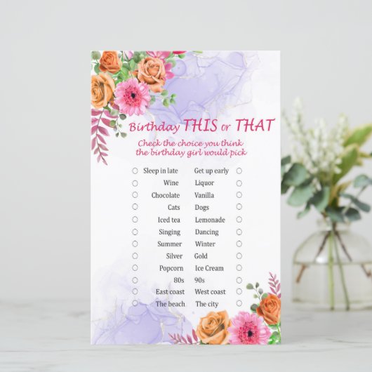 花の誕生日このゲームまたはそのゲーム (スタンド正面)