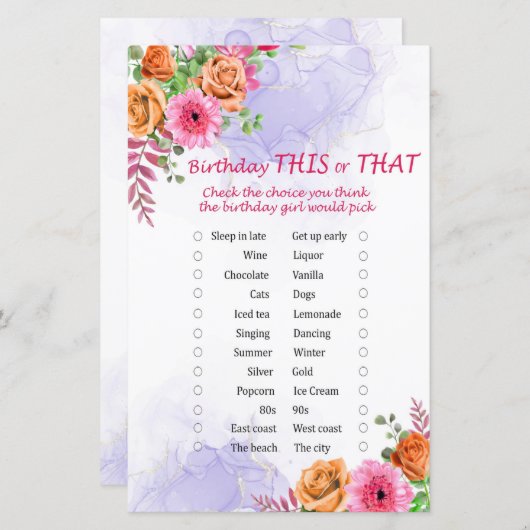 花の誕生日このゲームまたはそのゲーム (正面/裏面)