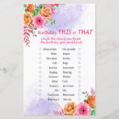 花の誕生日このゲームまたはそのゲーム (正面)