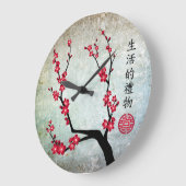花の赤い「生命の贈り物」ラウンドウォールクロック ラージ壁時計 (傾斜)
