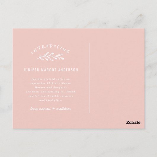 花の輪の写真 出生発表 ポストカード (裏面)