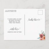 花の輪, 結婚するんだ, 結婚の知らせ 案内ポストカード (裏面)