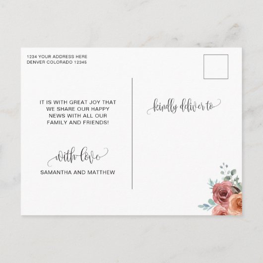 花の輪, 結婚する約束をした, 結婚の約束 案内ポストカード (裏面)