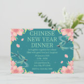 花の青 中国新年ディナー 招待状 (スタンド正面)