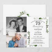 花の75周年結婚記念日　Then & Now 2枚の写真 招待状 (正面/裏面)