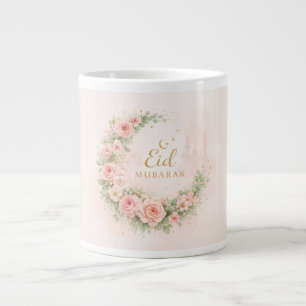 花のEid Mubarakマグカップ - イスラム教ギフト ブラッシュピンク ジャンボコーヒーマグカップ