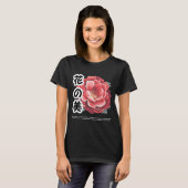 花のTシャツの美しい Tシャツ (正面フル)