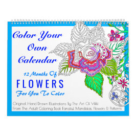 花はあなた自身のパーソナライズな色をこれ着色します カレンダー