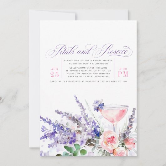 花びらとプロセッコパープルフローラブライダルシャワー 招待状 (正面)