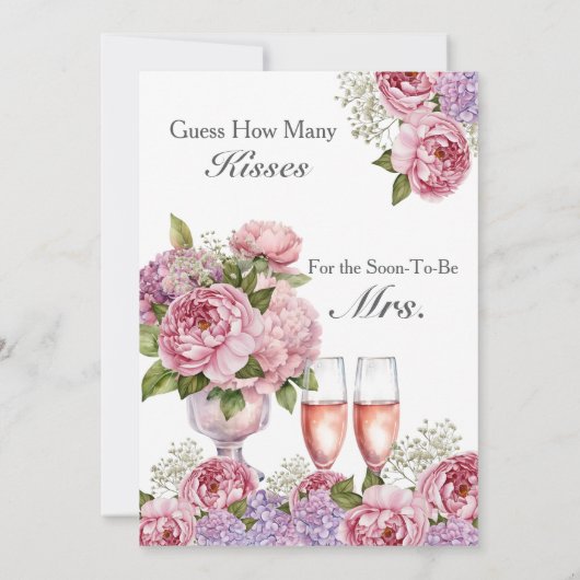 花びらとProsecco推測キス数サイン 招待状 (裏面)