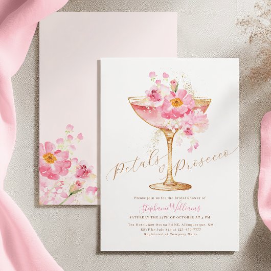 花びらエレガントとプロセッコフローラブライダルシャワー 招待状