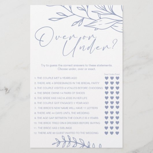 花びらゲーム チラシ (正面)