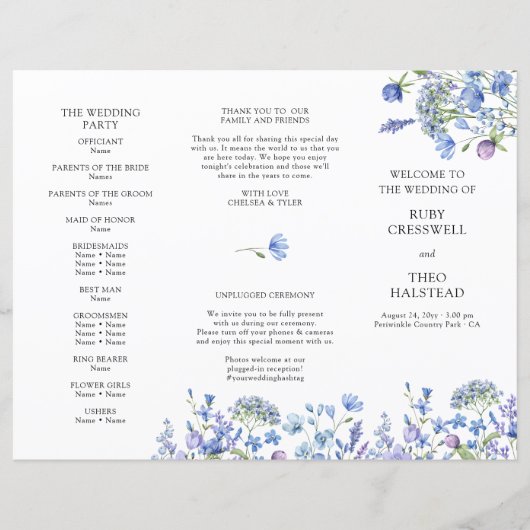 花びら結婚の式典 (正面)