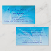 花びら.青 名刺 (正面/裏面)