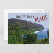 花への道 ポストカード (正面/裏面)