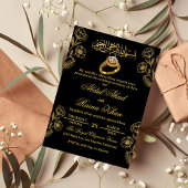 花をあしらったブラックゴールドのムスリムイスラム婚約 招待状