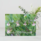 花を咲かせよ 招待状 (スタンド正面)