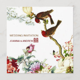 花を咲かせる愛中国のの鳥結婚の© 招待状