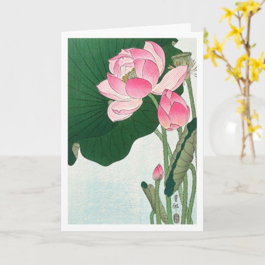 花を咲かせる蓮 – Ohara Koson - Artヴィンテージ カード (黄色い花)