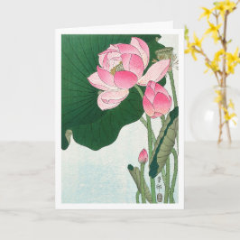 花を咲かせる蓮 – Ohara Koson - Artヴィンテージ カード