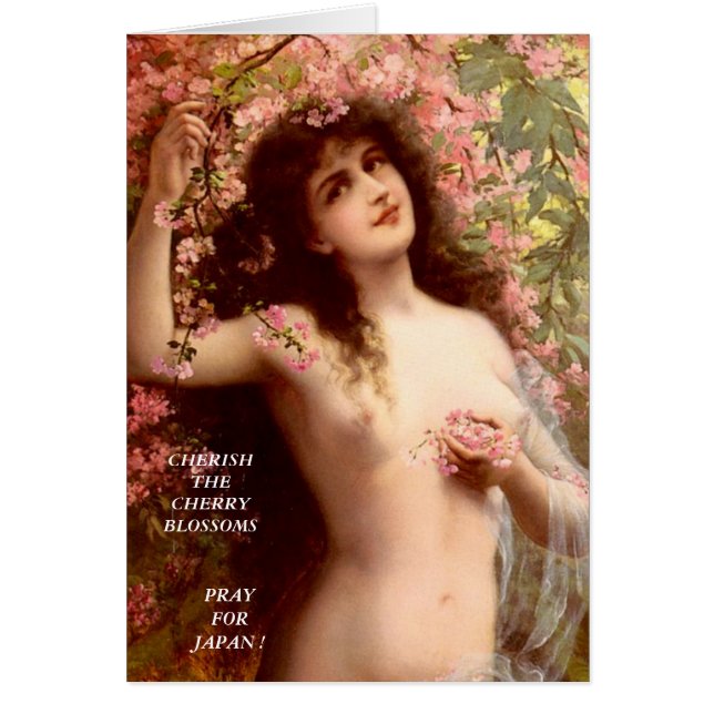 花を大切にする (正面)